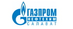Газпром Нефтехим Салават